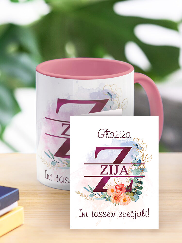 Mug for an Aunt