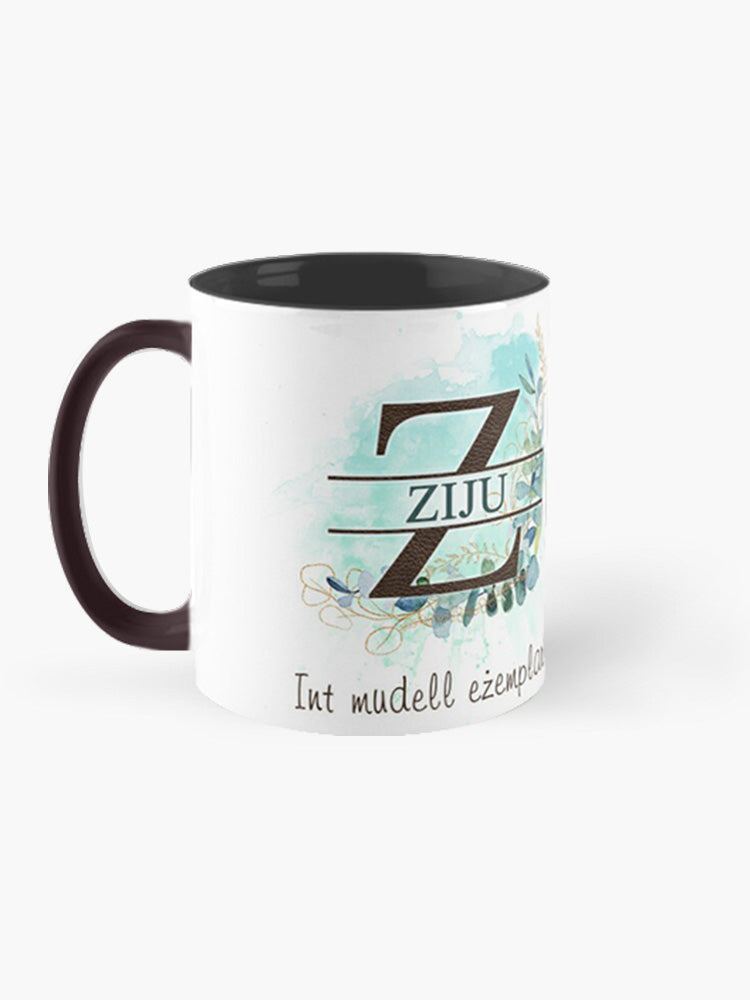 Mug for an Uncle
