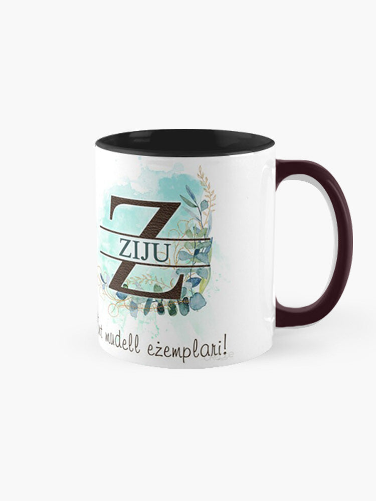 Mug for an Uncle