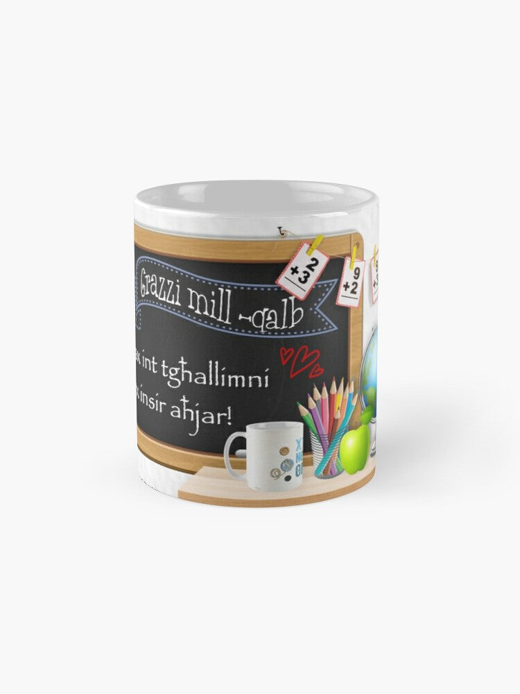 Mug for teachers (on a class with blackboard)