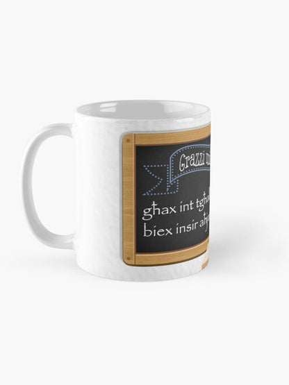 Mug for teachers (on a class with blackboard)