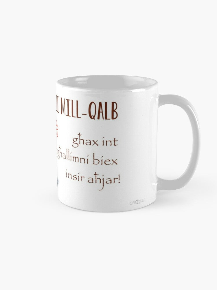 Mug for teachers (with school basket and globe)
