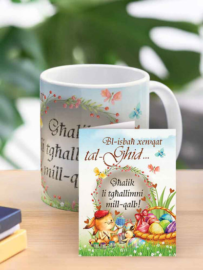 Easter Mug for Teachers (with Rabbit and Easter Eggs)