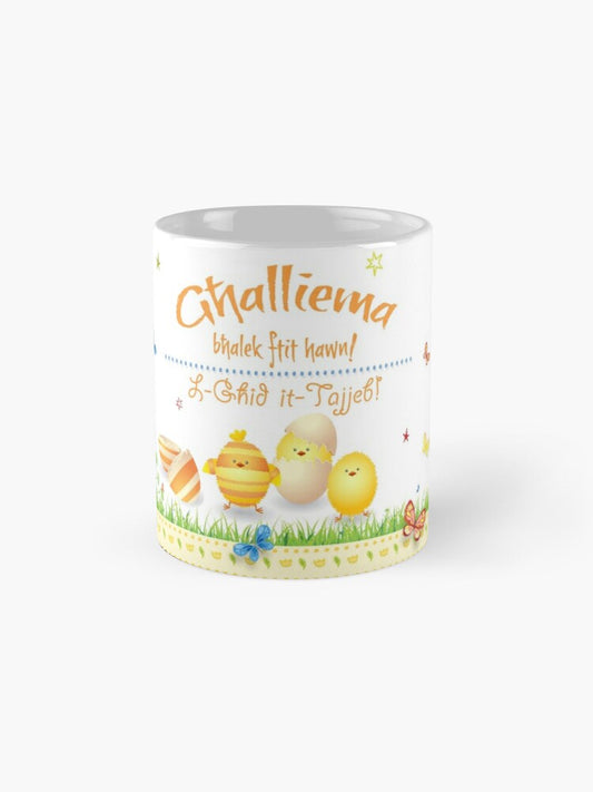 Easter mug for teachers (with Easter chicks and butterflies)