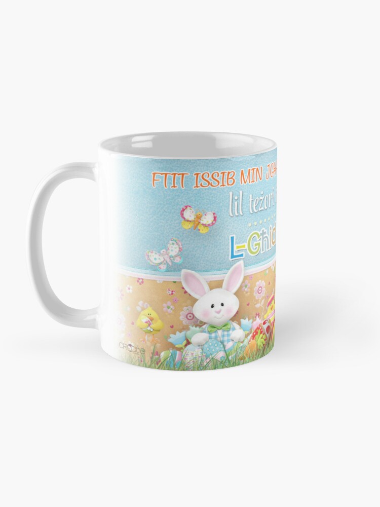  Mug tal-Għid għall-Għalliema