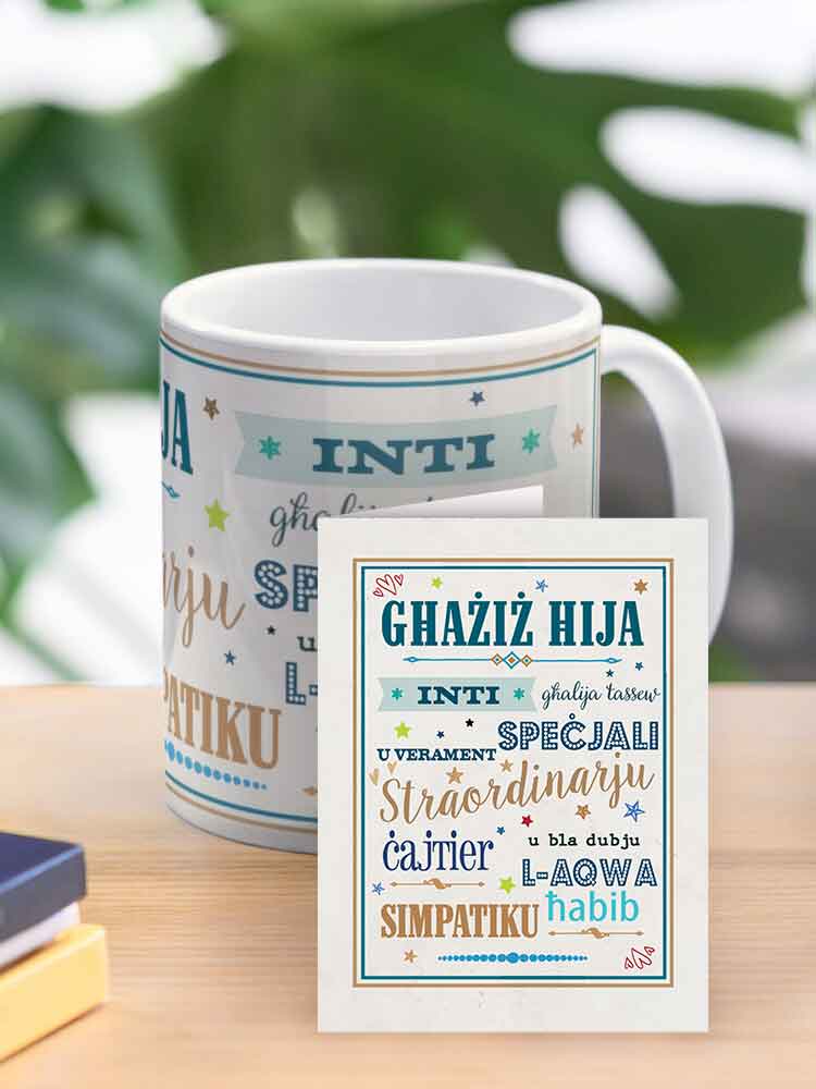 Mug for my brother with the words decorated