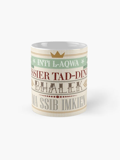 Mug for the father (L-Aqwa Missier)