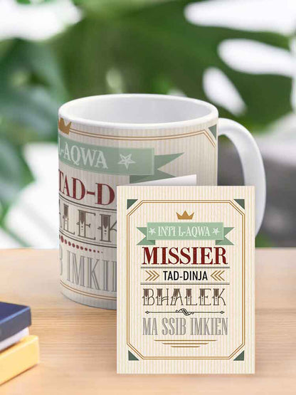 Mug for the father (L-Aqwa Missier)