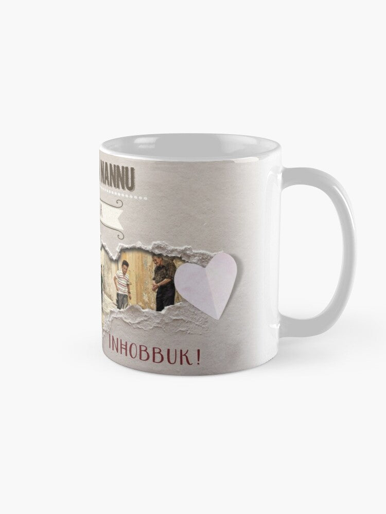 Mug for the father (for grandfather against a background of thorn paper)
