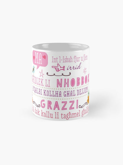 Mug for mother (of pink wording)