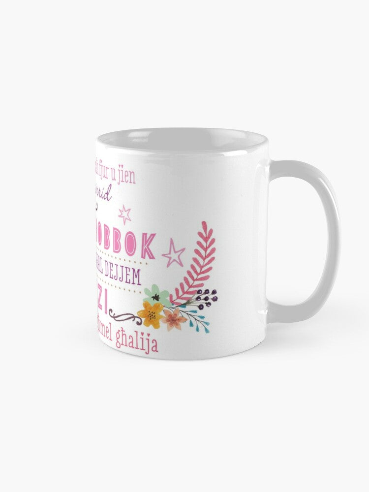 Mug for mother (of pink wording)