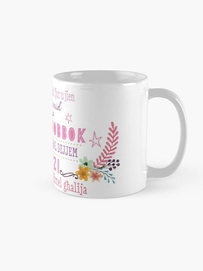 Mug for mother (of pink wording)