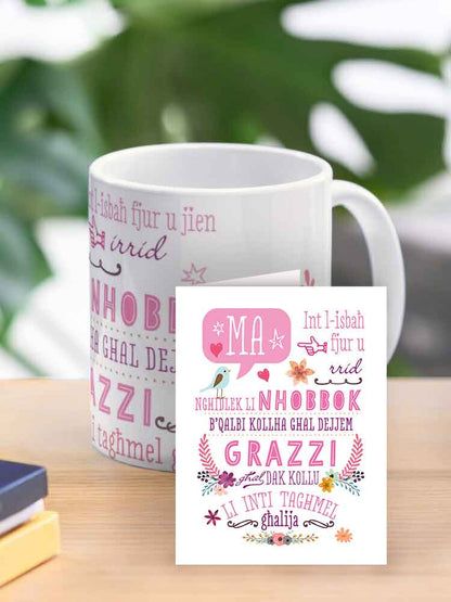 Mug for mother (of pink wording)