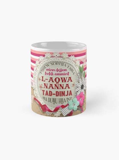 Mug for mother (for grandmother lace and quote)