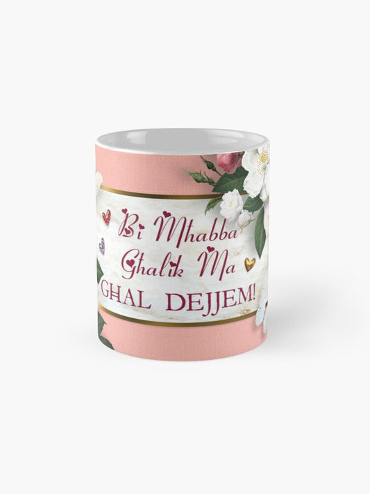 Mug for mother (with pink background and white and red flowers)