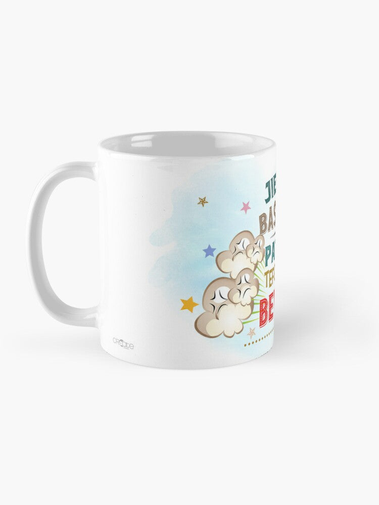 Funny Mug (Patatti Tefgħatlek Bewsa)