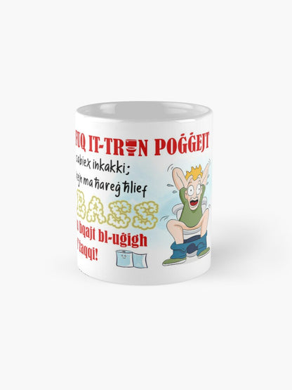 Mug Komiku (Fuq it-Tron Poġġejt)