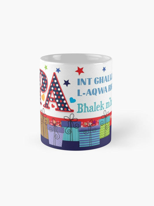 Mug for father (on a blue and red background and with gifts)