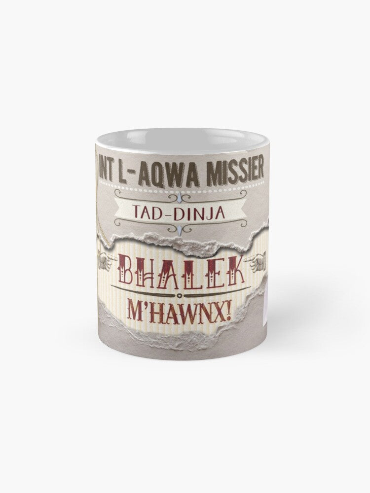 Mug for father on a background of thorn carton