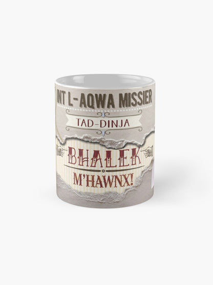 Mug for father on a background of thorn carton