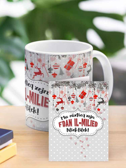 Christmas mug (for loved ones)