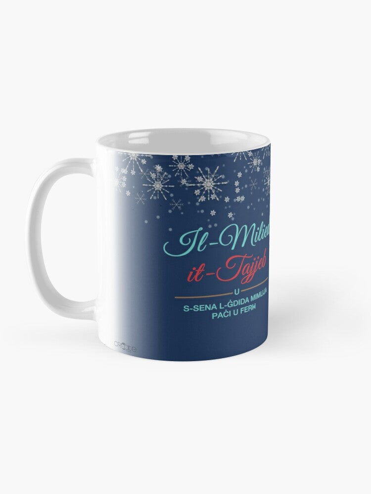 Christmas mug (with Santa Claus)