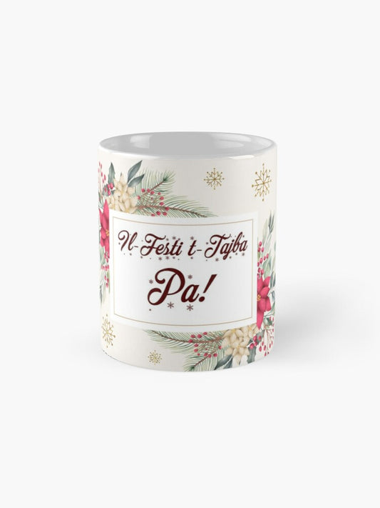 Christmas mug (for father)