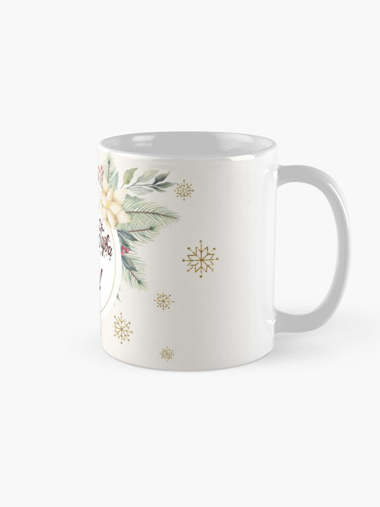 Mug tal-Milied għal Omm