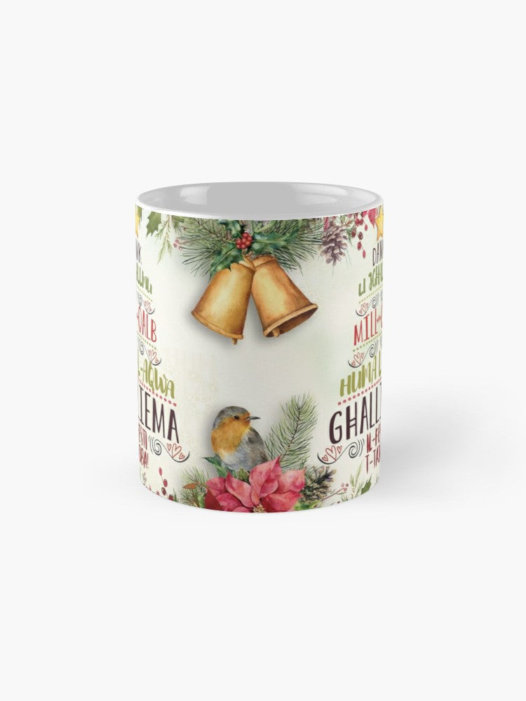Mug tal-Milied għall-Għalliema bis-Siġra tal-Milied