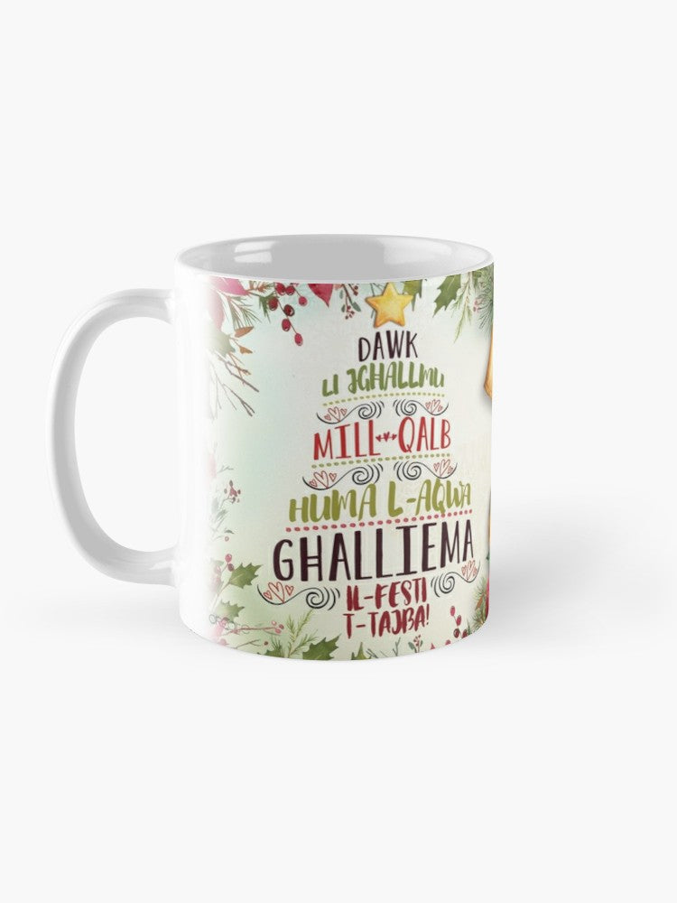 Mug tal-Milied għall-Għalliema bis-Siġra tal-Milied