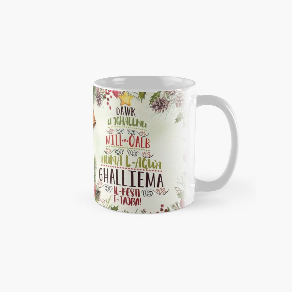 Mug tal-Milied għall-Għalliema bis-Siġra tal-Milied