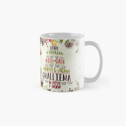 Mug tal-Milied għall-Għalliema bis-Siġra tal-Milied