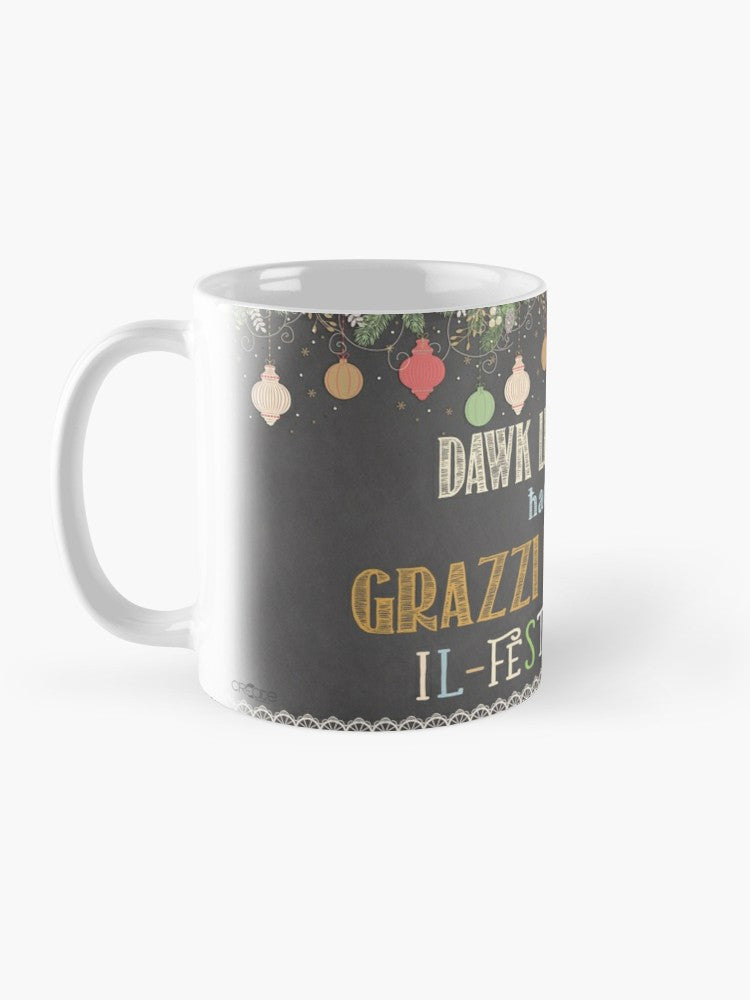 Christmas mug for teachers (on a black background with decoration)
