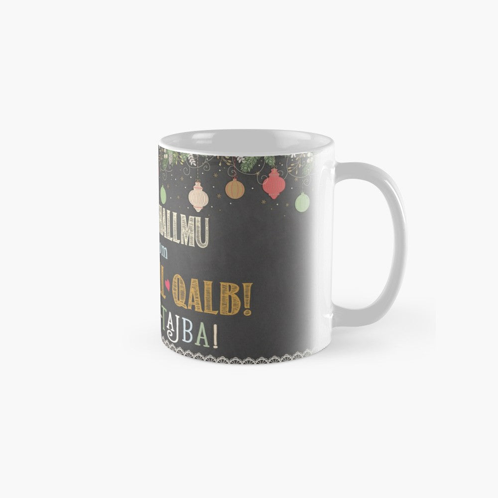 Christmas mug for teachers (on a black background with decoration)