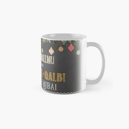 Christmas mug for teachers (on a black background with decoration)