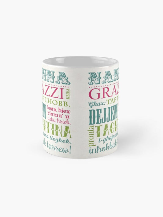 Mug for grandmother with words (with words)