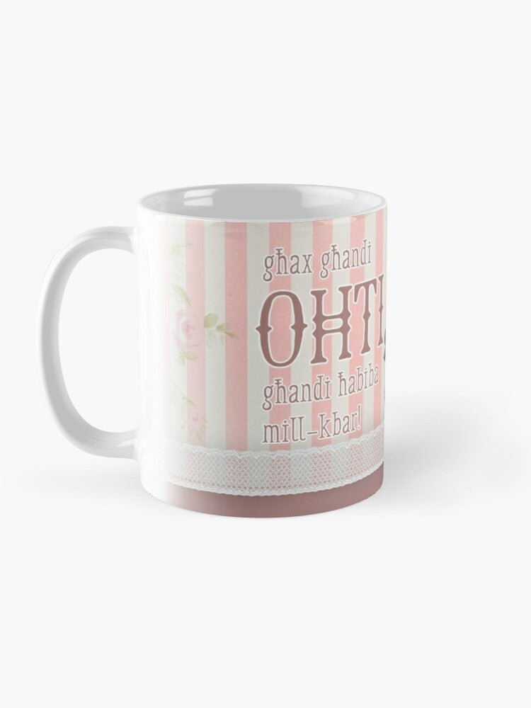 Mug għal Oħti b'kelb fi gwarniċ u bil-handbag