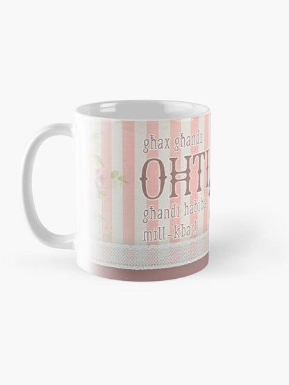 Mug għal Oħti b'kelb fi gwarniċ u bil-handbag