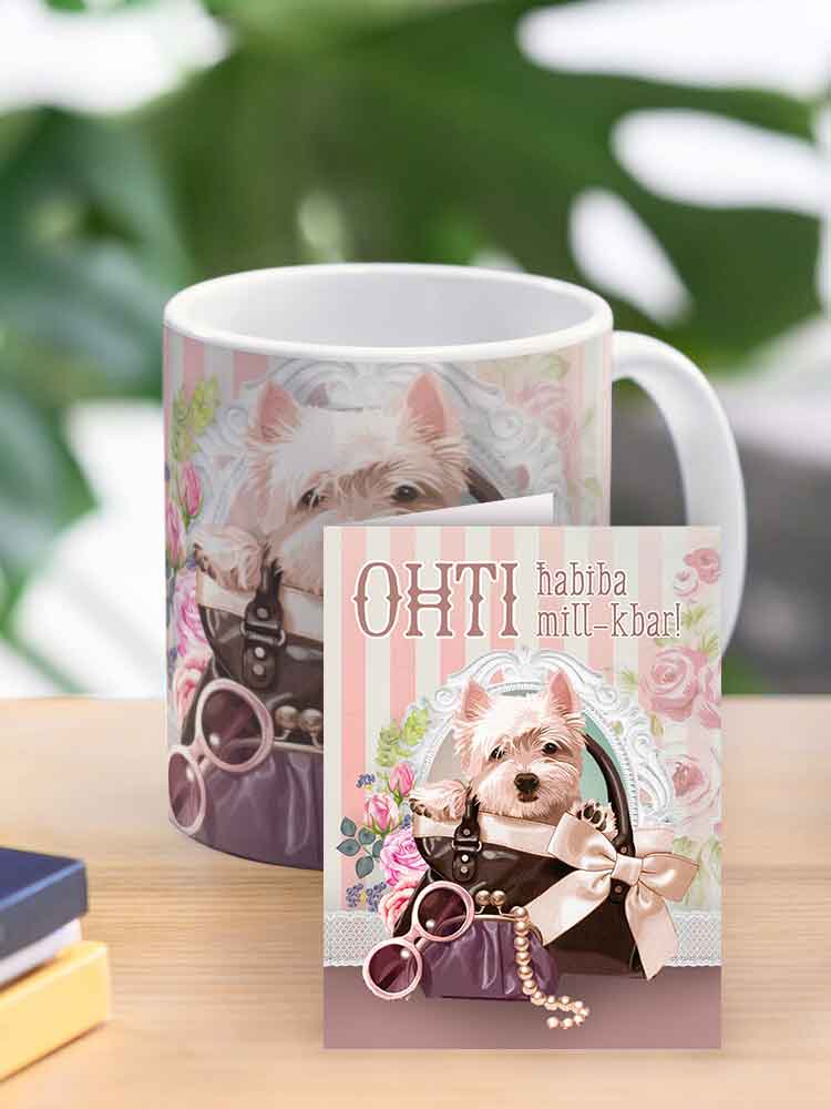 Mug għal Oħti b'kelb fi gwarniċ u bil-handbag
