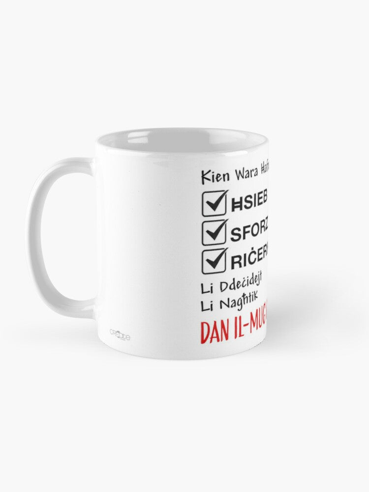 Funny Mug (Santa Claus)