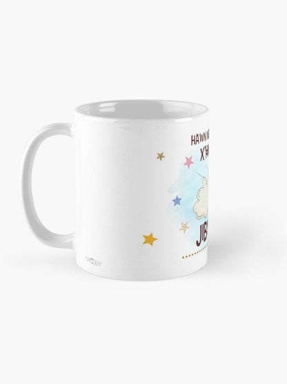 Mug b'tema umoristika (tas-Sħab)