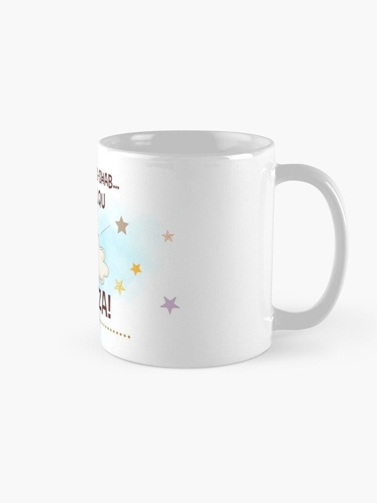 Mug b'tema umoristika (tas-Sħab)