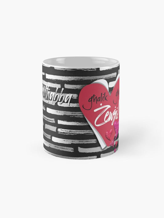Mug for loved ones (husband)