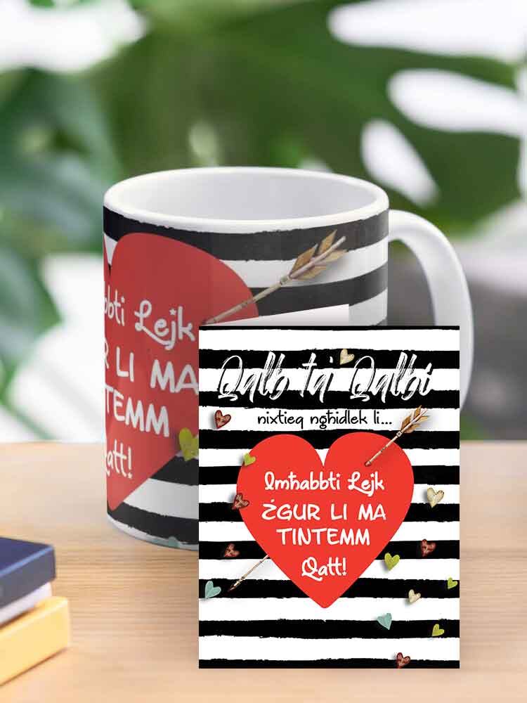 Mug għall-maħbubin bil-qalb u rigi suwed