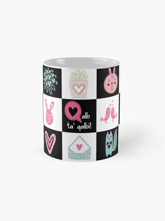 Mug for loved ones (with white and black boxes)