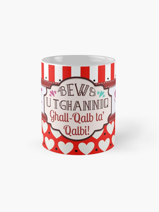 Mug for loved ones (with red and white lines and hearts)