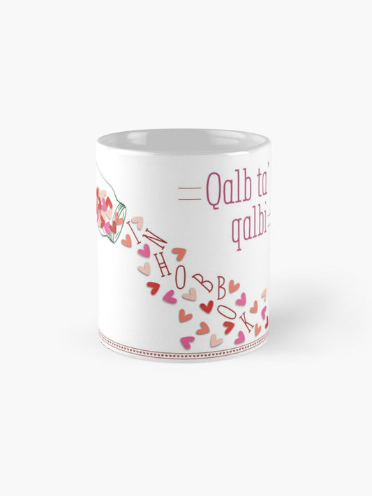 Mug for loved ones (with a glass bottle and hearts)