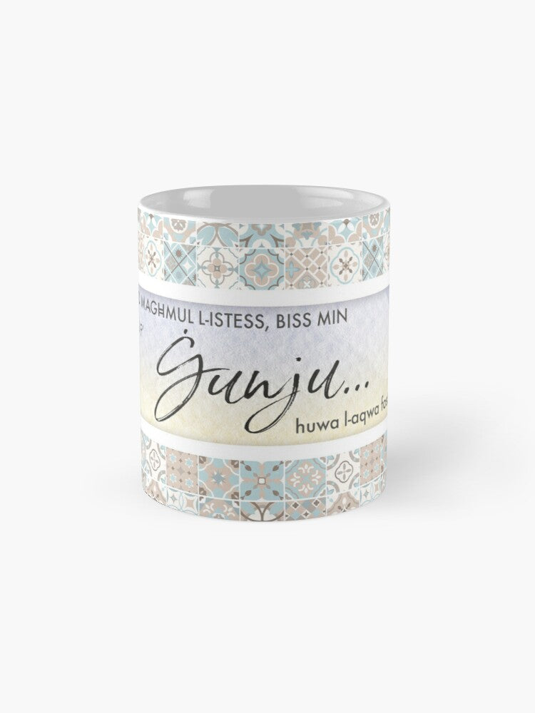 Mug for someone who celebrates their Birthday in the month of June