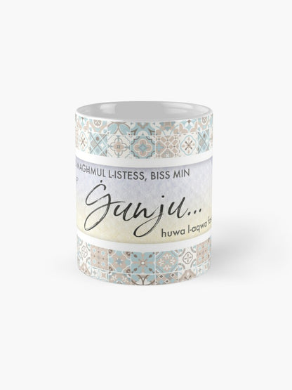 Mug for someone who celebrates their Birthday in the month of June