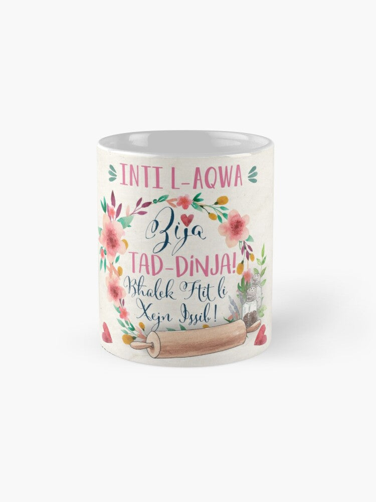 Mug (from a set of 12) to aunt